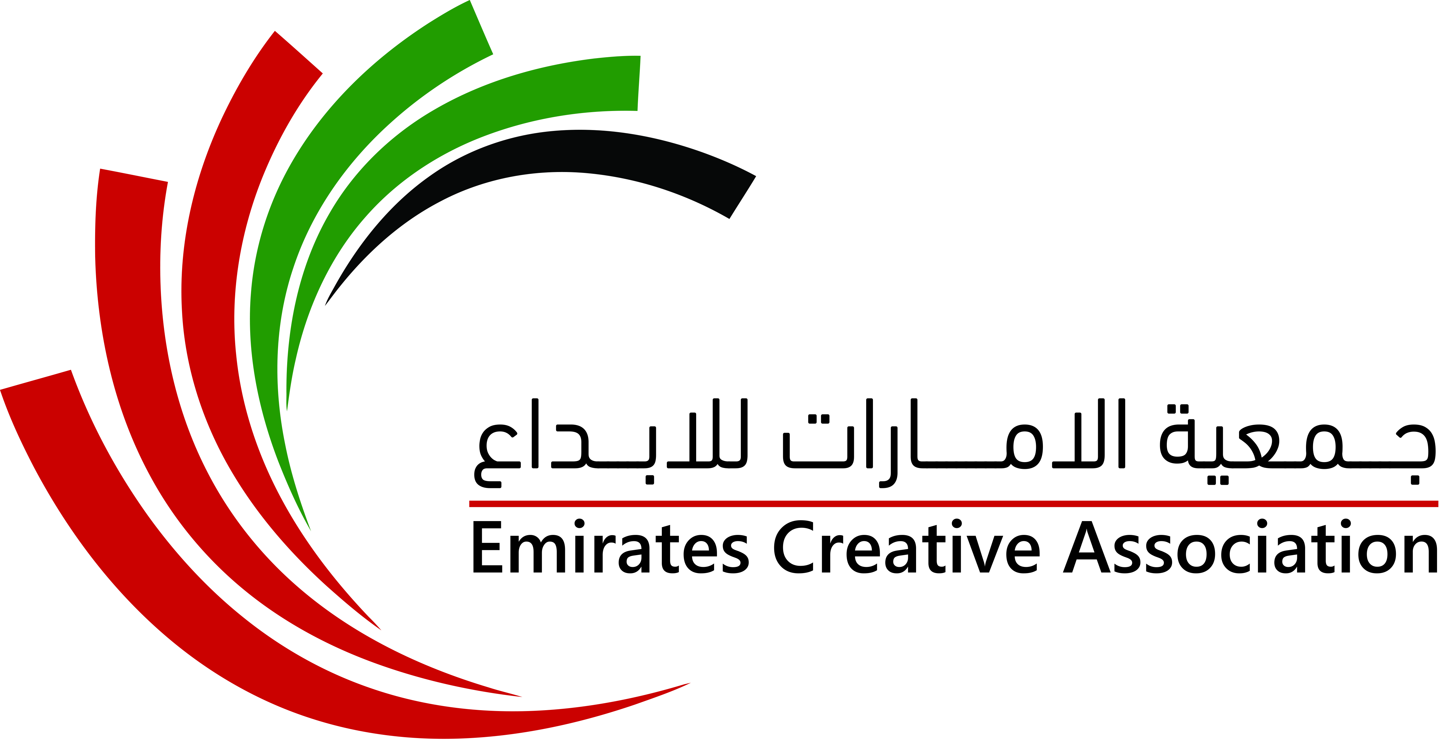 Uaeca الرؤية و الرسالة – جمعية الإمارات للإبداع